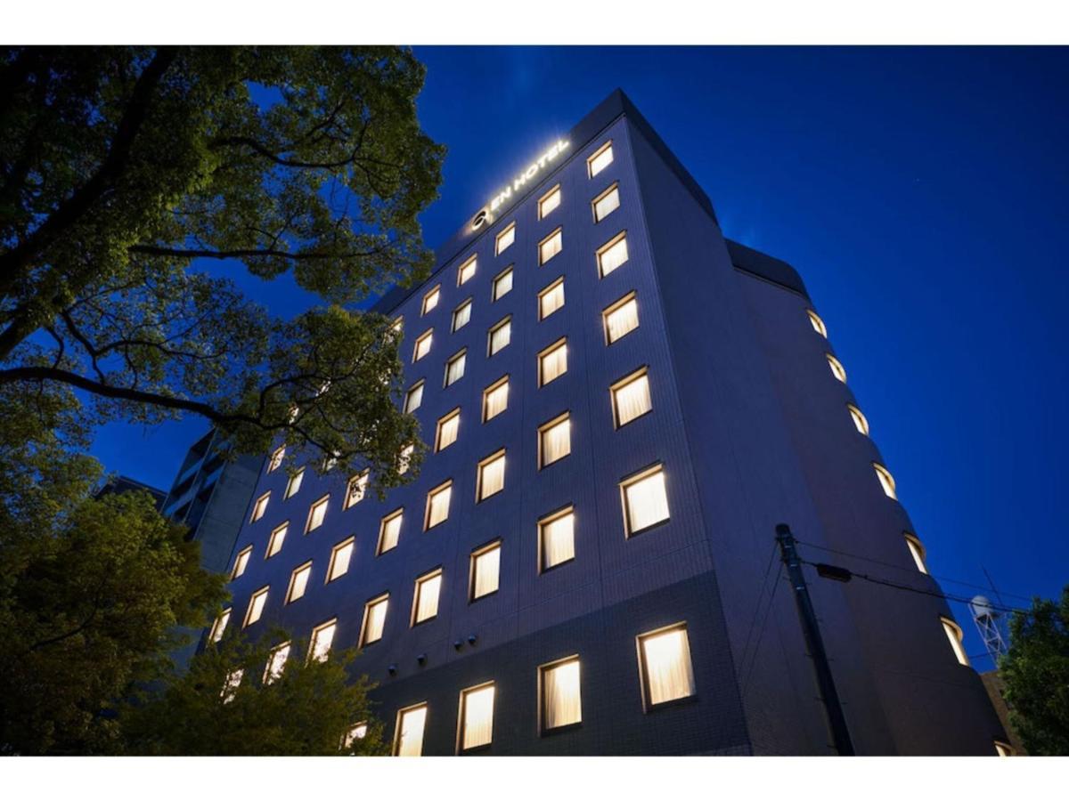 En Hotel Hiroshima - Vacation Stay 45745V Exterior photo